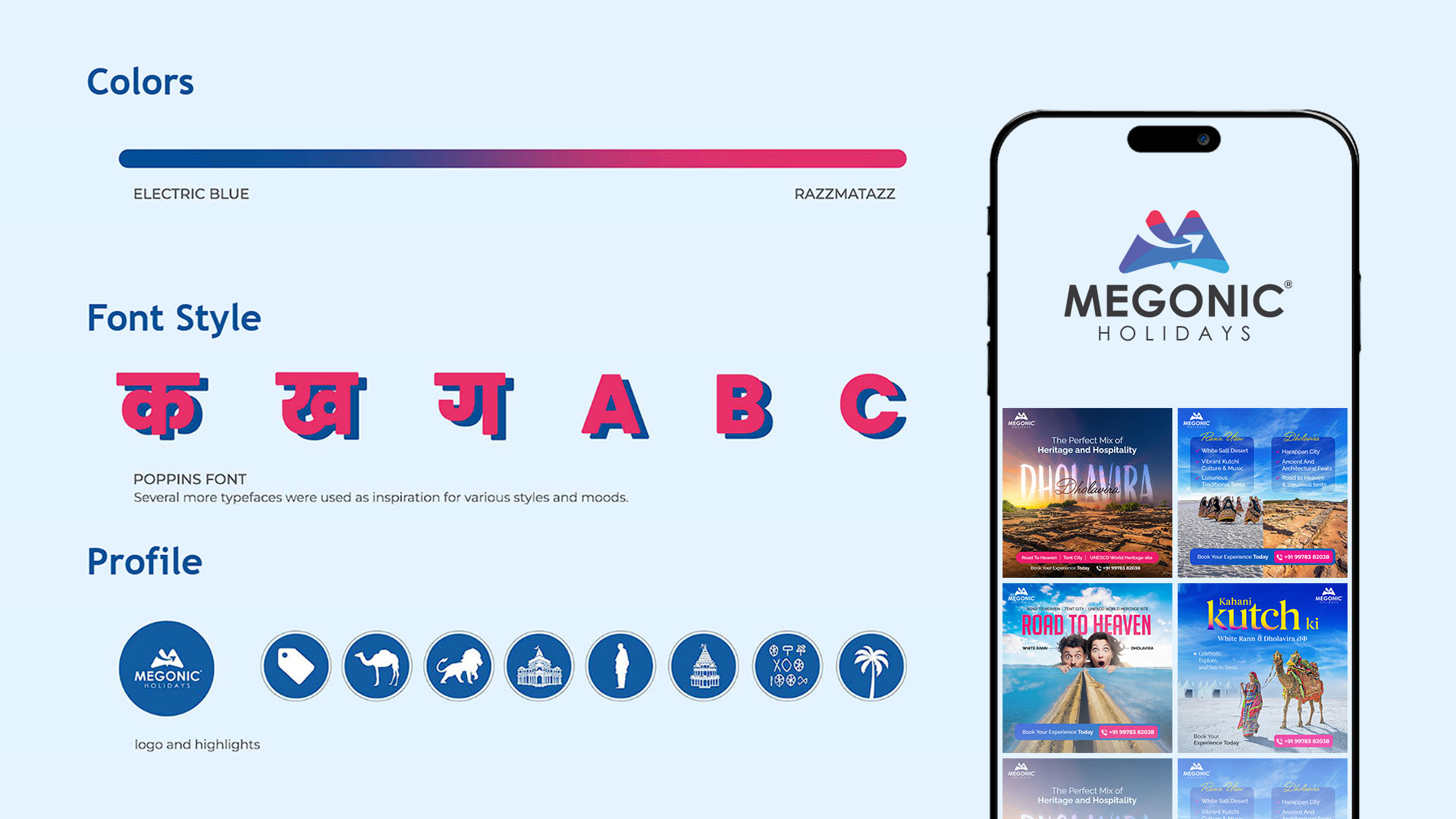 Megonic Holidays Image 2